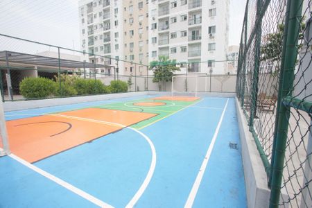 Apartamento à venda com 48m², 2 quartos e 1 vagaQuadra