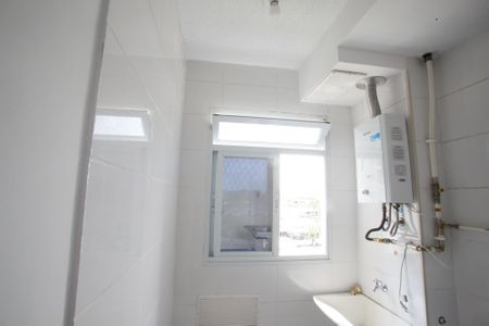 Apartamento à venda com 48m², 2 quartos e 1 vagaÁrea de Serviço