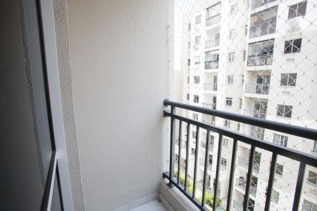 Apartamento à venda com 48m², 2 quartos e 1 vagaVaranda da Sala