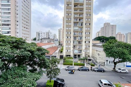 Apartamento à venda com 55m², 2 quartos e 1 vaga Apartamento à venda com 55m², 2 quartos e 1 vagaVista da Varanda