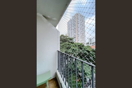 Apartamento à venda com 55m², 2 quartos e 1 vaga Apartamento à venda com 55m², 2 quartos e 1 vagaVaranda da Sala