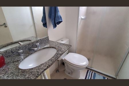 Apartamento à venda com 66m², 2 quartos e 1 vagaBanheiro Social 