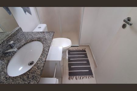 Apartamento à venda com 66m², 2 quartos e 1 vagaBanheiro Suíte 