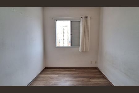 Apartamento à venda com 66m², 2 quartos e 1 vagaQuarto 