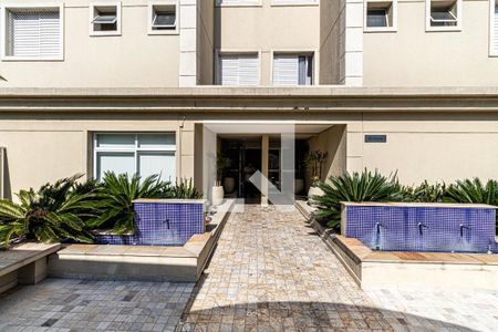 Apartamento à venda com 66m², 2 quartos e 1 vagaÁrea Comum 