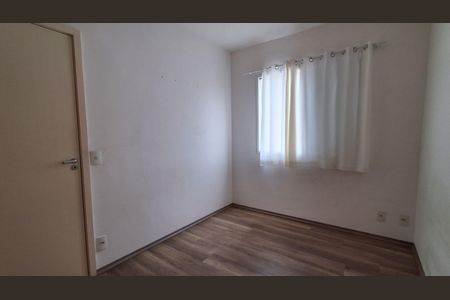 Apartamento à venda com 66m², 2 quartos e 1 vagaQuarto 