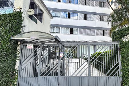 Apartamento para alugar com 65m², 2 quartos e 1 vagaEntrada