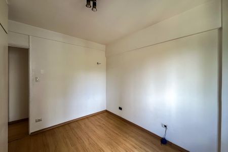 Apartamento para alugar com 65m², 2 quartos e 1 vagaQuarto 1