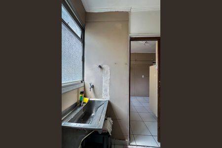 Apartamento para alugar com 65m², 2 quartos e 1 vagaÁrea de Serviço