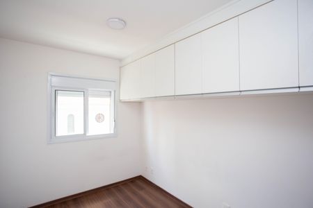 Apartamento à venda com 35m², 1 quarto e 1 vagaQuarto Suíte