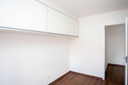 Apartamento à venda com 35m², 1 quarto e 1 vagaQuarto Suíte