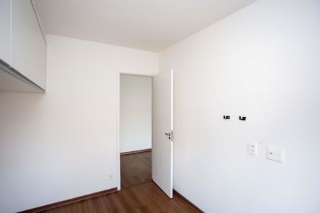 Apartamento à venda com 35m², 1 quarto e 1 vagaQuarto Suíte