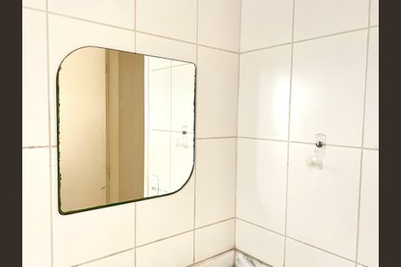 Apartamento para alugar com 65m², 2 quartos e 1 vagaBanheiro 1