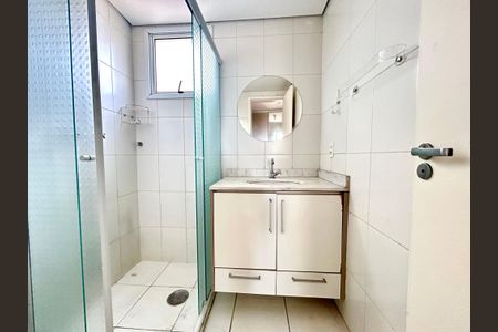 Apartamento para alugar com 65m², 2 quartos e 1 vagaBanheiro da Suíte