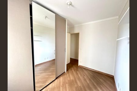Apartamento para alugar com 65m², 2 quartos e 1 vagaQuarto 1