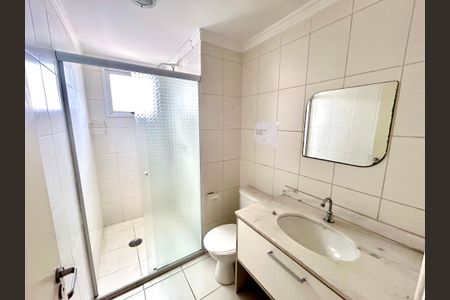 Apartamento para alugar com 65m², 2 quartos e 1 vagaBanheiro 1