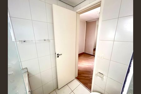 Apartamento para alugar com 65m², 2 quartos e 1 vagaBanheiro da Suíte
