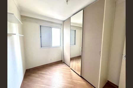 Apartamento para alugar com 65m², 2 quartos e 1 vagaQuarto 1