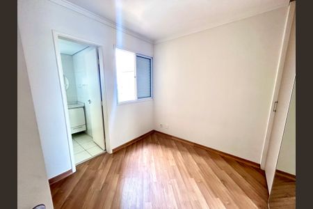 Apartamento para alugar com 65m², 2 quartos e 1 vagaQuarto Suíte