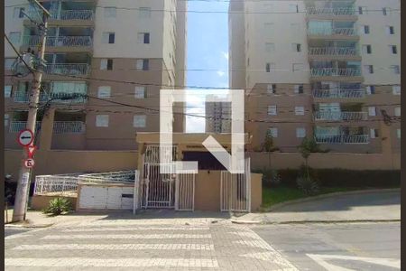 Apartamento para alugar com 65m², 2 quartos e 1 vagaFachada do Prédio 