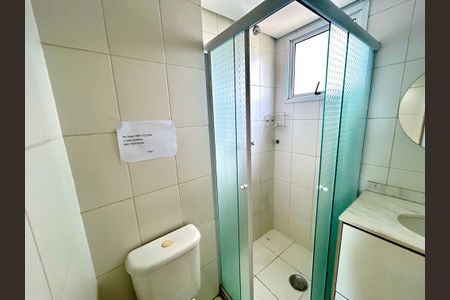 Apartamento para alugar com 65m², 2 quartos e 1 vagaBanheiro da Suíte