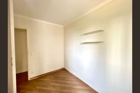 Apartamento para alugar com 65m², 2 quartos e 1 vagaQuarto 1