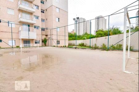 Apartamento para alugar com 65m², 2 quartos e 1 vagaQuadra