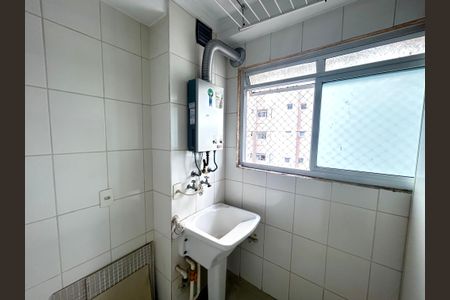 Apartamento para alugar com 65m², 2 quartos e 1 vagaÁrea de Serviço