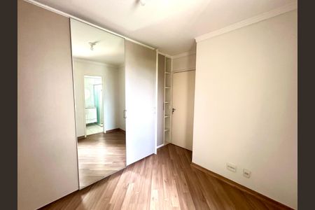 Apartamento para alugar com 65m², 2 quartos e 1 vagaQuarto Suíte