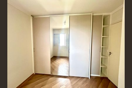 Apartamento para alugar com 65m², 2 quartos e 1 vagaQuarto Suíte