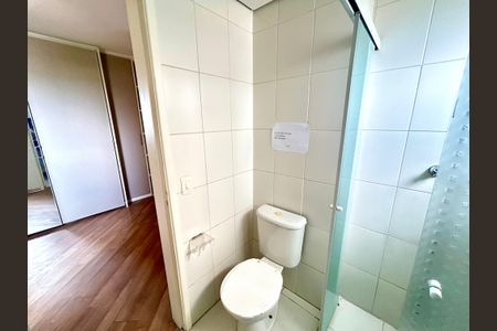 Apartamento para alugar com 65m², 2 quartos e 1 vagaBanheiro da Suíte