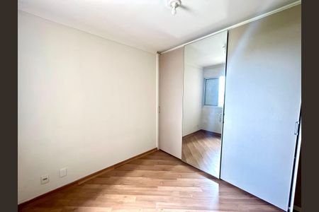 Apartamento para alugar com 65m², 2 quartos e 1 vagaQuarto Suíte