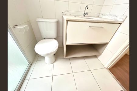 Apartamento para alugar com 65m², 2 quartos e 1 vagaBanheiro 1