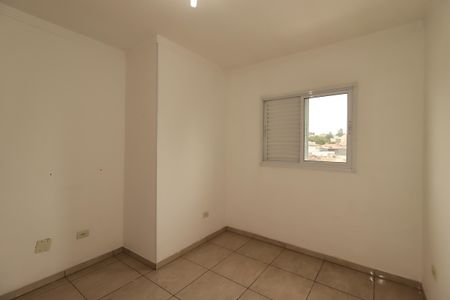 Apartamento à venda com 110m², 2 quartos e 1 vagaQuarto