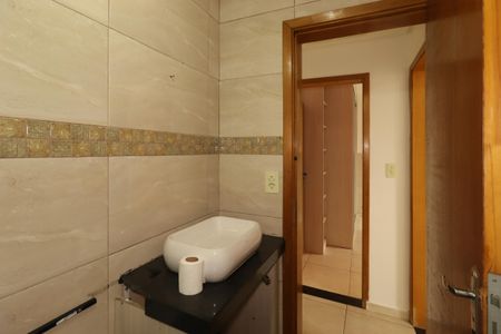 Apartamento à venda com 110m², 2 quartos e 1 vagaBanheiro Social