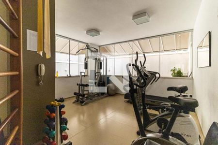 Apartamento à venda com 255m², 4 quartos e 2 vagas Apartamento à venda com 255m², 4 quartos e 2 vagasAcademia