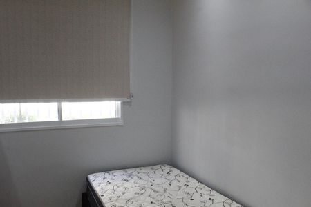 Apartamento para alugar com 50m², 2 quartos e 1 vagaQuarto 2