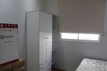 Apartamento para alugar com 50m², 2 quartos e 1 vagaQuarto 2