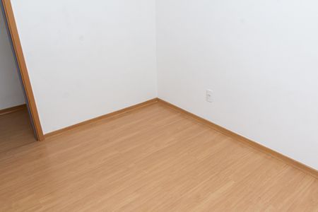 Apartamento para alugar com 55m², 2 quartos e 1 vaga Apartamento para alugar com 55m², 2 quartos e 1 vagaQuarto 1