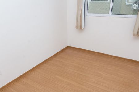 Apartamento para alugar com 55m², 2 quartos e 1 vaga Apartamento para alugar com 55m², 2 quartos e 1 vagaQuarto 1
