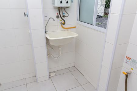 Apartamento para alugar com 55m², 2 quartos e 1 vaga Apartamento para alugar com 55m², 2 quartos e 1 vagaÁrea de Serviço