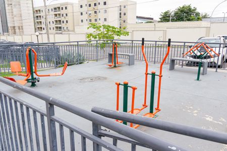 Apartamento para alugar com 55m², 2 quartos e 1 vaga Apartamento para alugar com 55m², 2 quartos e 1 vagaAcademia