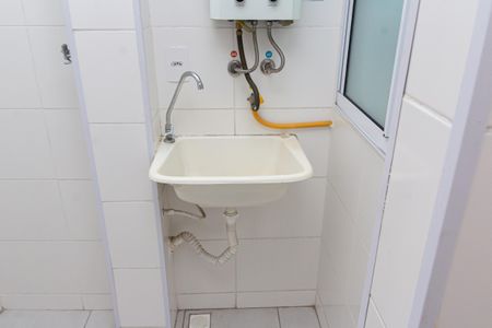 Apartamento para alugar com 55m², 2 quartos e 1 vaga Apartamento para alugar com 55m², 2 quartos e 1 vagaÁrea de Serviço