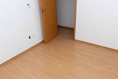 Apartamento para alugar com 55m², 2 quartos e 1 vaga Apartamento para alugar com 55m², 2 quartos e 1 vagaQuarto 1