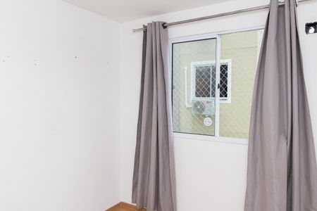 Apartamento para alugar com 55m², 2 quartos e 1 vaga Apartamento para alugar com 55m², 2 quartos e 1 vagaQuarto 2