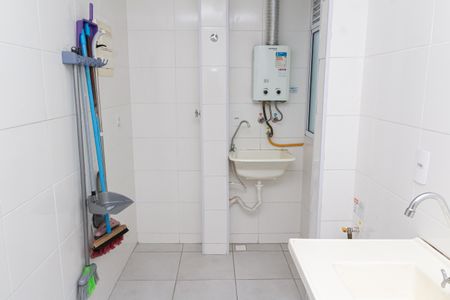 Apartamento para alugar com 55m², 2 quartos e 1 vaga Apartamento para alugar com 55m², 2 quartos e 1 vagaÁrea de Serviço
