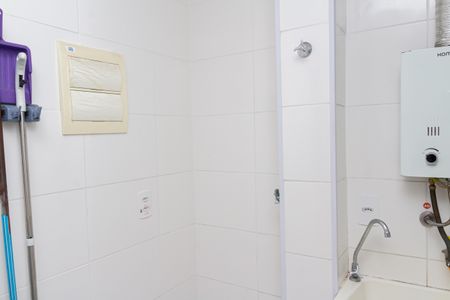 Apartamento para alugar com 55m², 2 quartos e 1 vaga Apartamento para alugar com 55m², 2 quartos e 1 vagaÁrea de Serviço