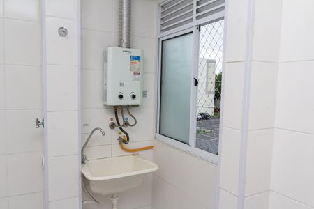 Apartamento para alugar com 55m², 2 quartos e 1 vaga Apartamento para alugar com 55m², 2 quartos e 1 vagaÁrea de Serviço