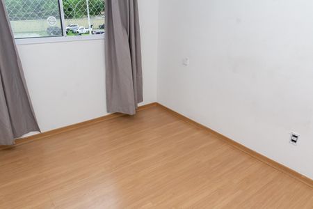 Apartamento para alugar com 55m², 2 quartos e 1 vaga Apartamento para alugar com 55m², 2 quartos e 1 vagaQuarto 2