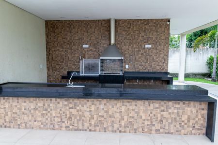 Apartamento para alugar com 55m², 2 quartos e 1 vaga Apartamento para alugar com 55m², 2 quartos e 1 vagaÁrea comum - Churrasqueira